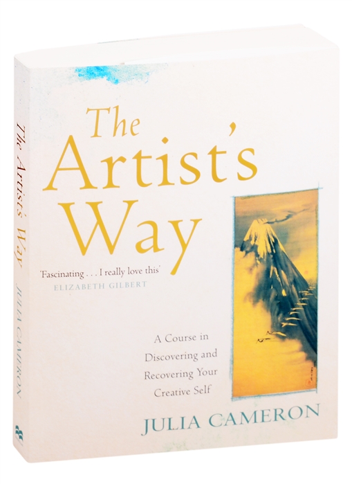 

The Artist s Way