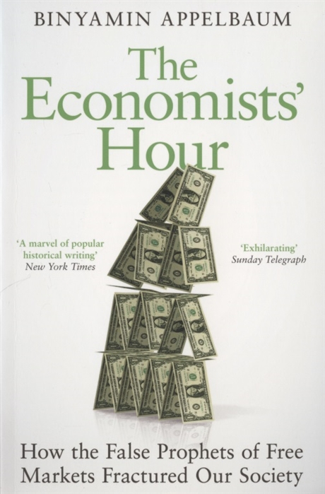 

The Economists Hour