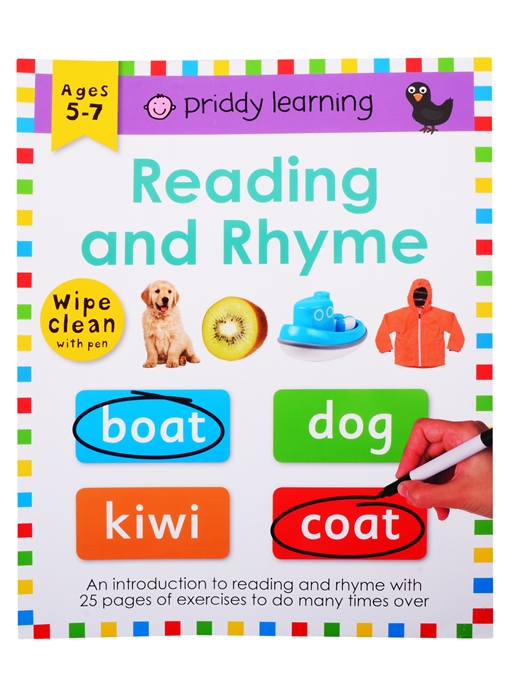 Priddy R. Reading and Rhyme