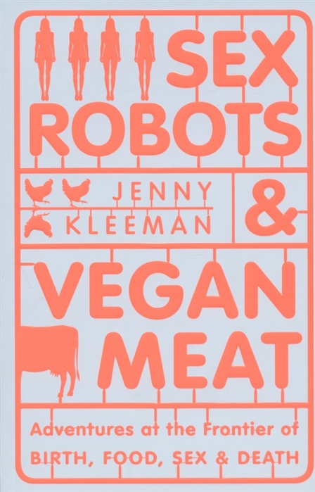 

Robots Vegan Meat