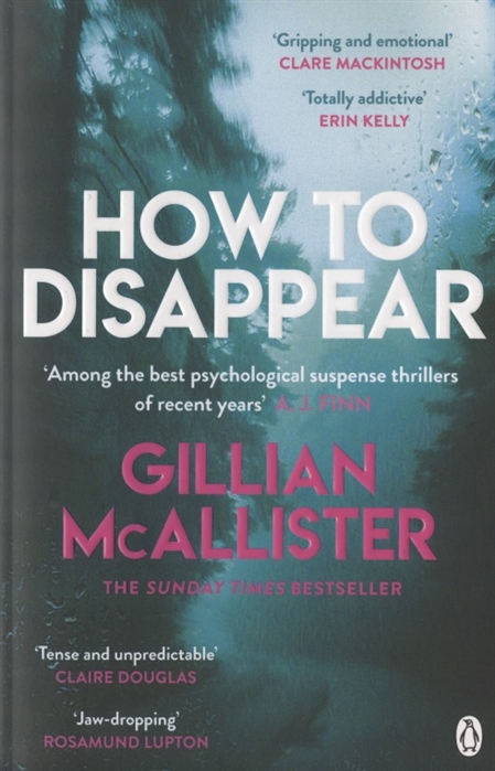 

How to Disappear