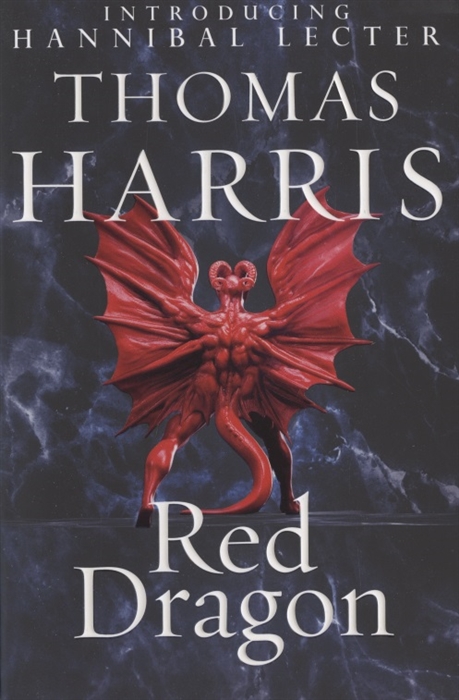

Red Dragon