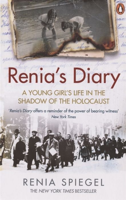 

Renia s Diary