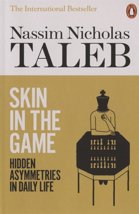 

Skin in the Game