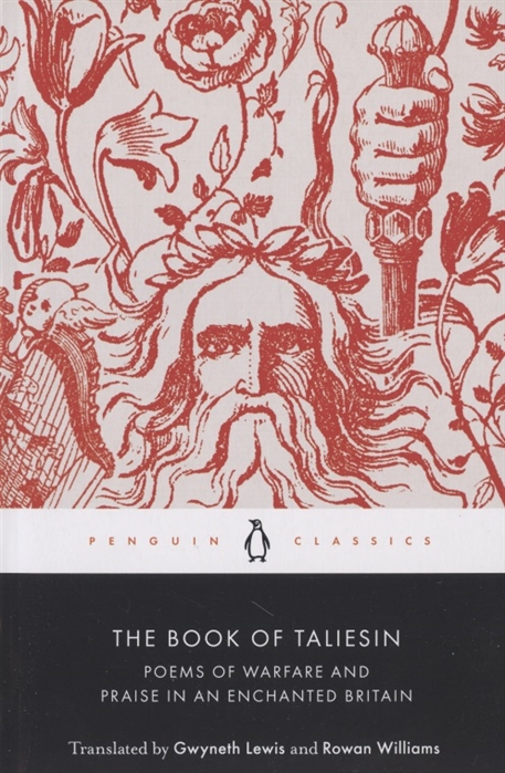 The Book of Taliesin