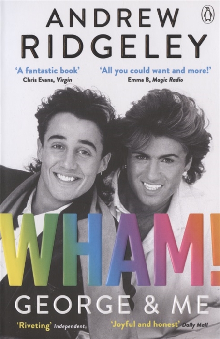 

Wham George Me