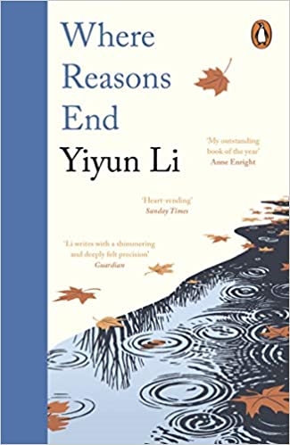 Li Yiyun - Where Reasons End