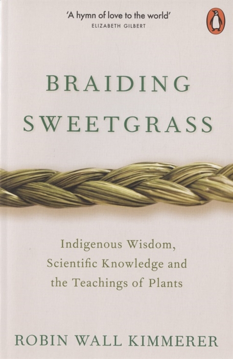 

Braiding Sweetgrass