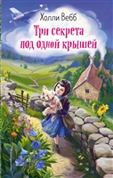 Как здорово что есть друзья. Смотреть фото Как здорово что есть друзья. Смотреть картинку Как здорово что есть друзья. Картинка про Как здорово что есть друзья. Фото Как здорово что есть друзья