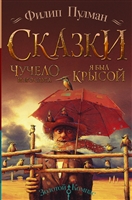 Как здорово что есть друзья. Смотреть фото Как здорово что есть друзья. Смотреть картинку Как здорово что есть друзья. Картинка про Как здорово что есть друзья. Фото Как здорово что есть друзья