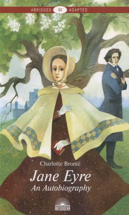 

Jane Eyre An Autobiography