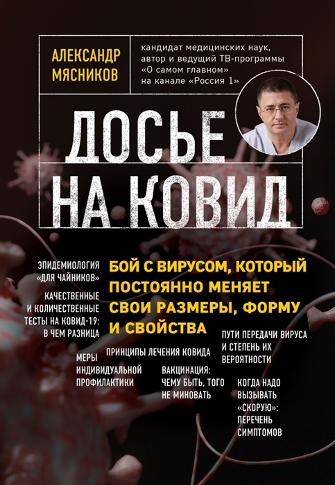 Читай Город Интернет Магазин Отследить Заказ Читай Город Интернет Магазин Отследить Заказ
