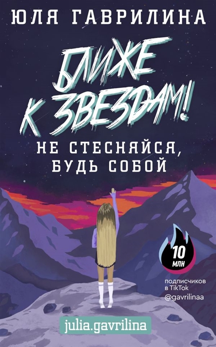 Лабиринты крутые повороты тачки. Смотреть фото Лабиринты крутые повороты тачки. Смотреть картинку Лабиринты крутые повороты тачки. Картинка про Лабиринты крутые повороты тачки. Фото Лабиринты крутые повороты тачки