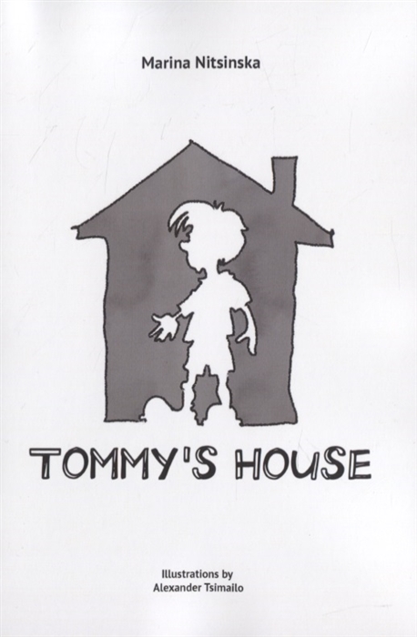 

Tommy s house