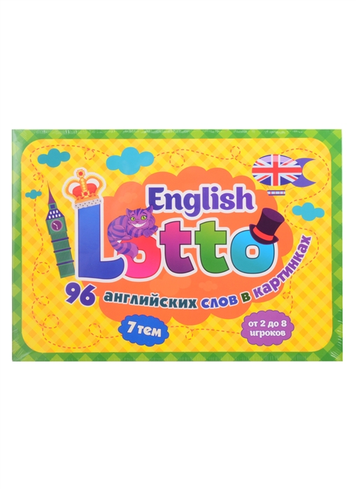 English Lotto 96 английских слов в картинках 7 тем от 2 до 8 игроков