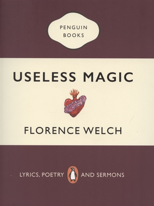 Useless Magic Lyrics Poetry and Sermons