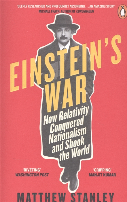 

Einsteins War