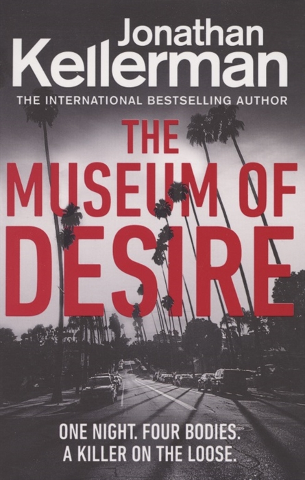 

The Museum of Desire