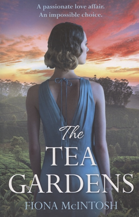 

The tea gardens