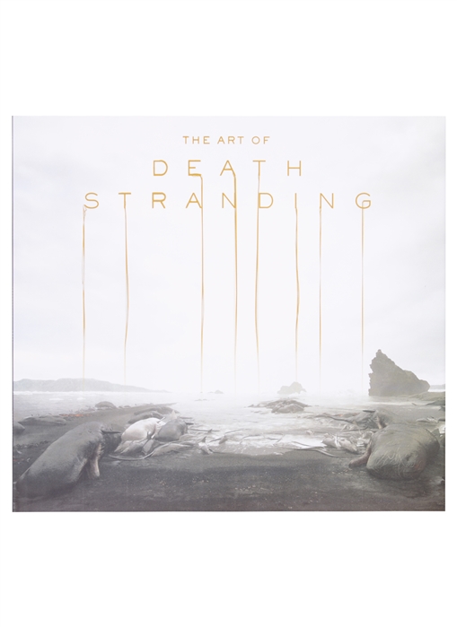 

The Art of Death Stranding