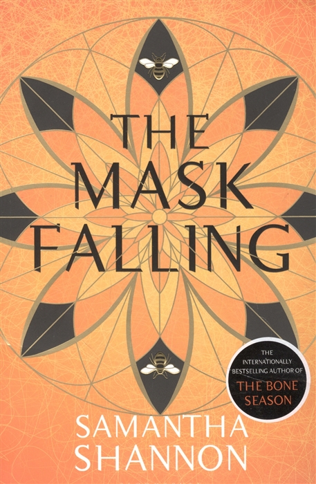 The Mask Falling