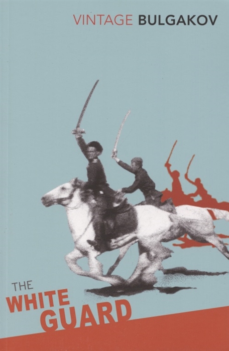 

The White Guard