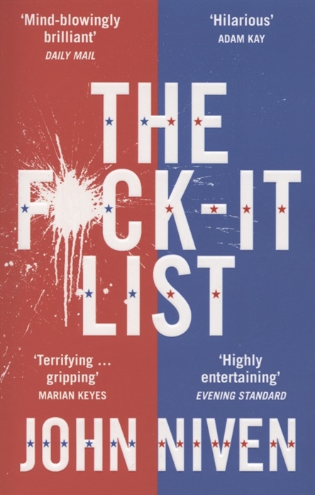 The F ck-it List