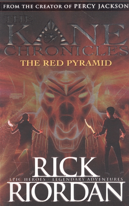 The Kane Chronicles The Red Pyramid