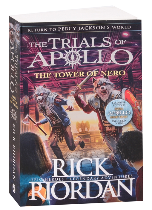 

The Tower of Nero