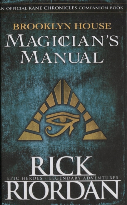 Brooklyn House Magicians Manual