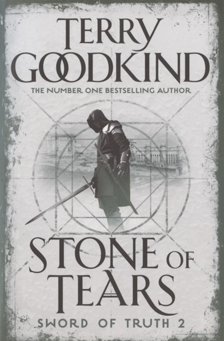 

Stone of Tears