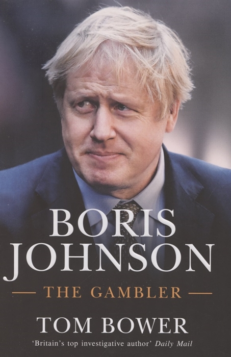 

Boris Johnson The Gambler