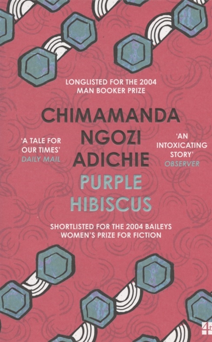 

Purple Hibiscus