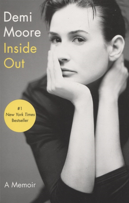 

Inside Out