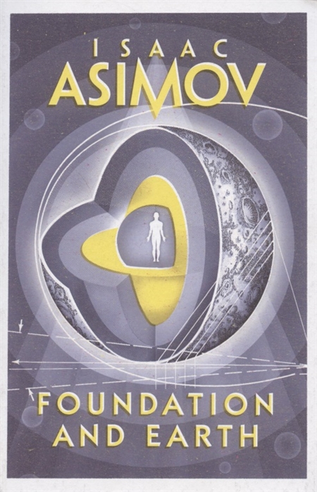 Asimov I. - Foundation and Earth