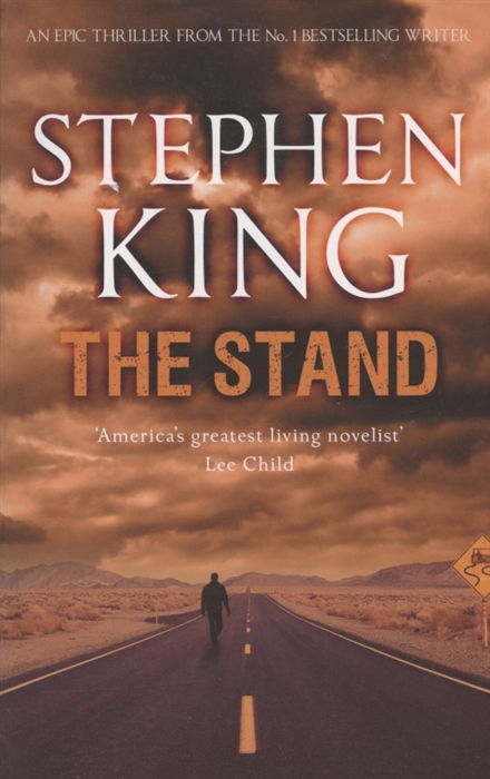 

The Stand