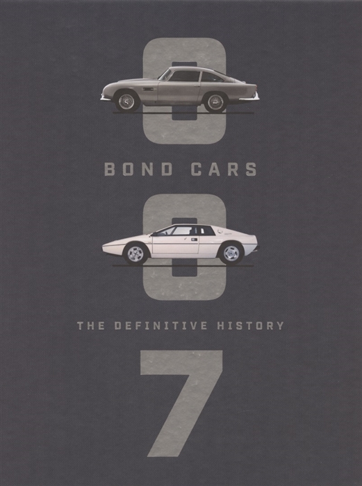 

Bond Cars The definitive history