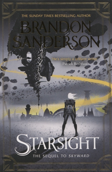 Sanderson B. - Starsight