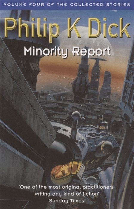 Dick P. - Minority Report