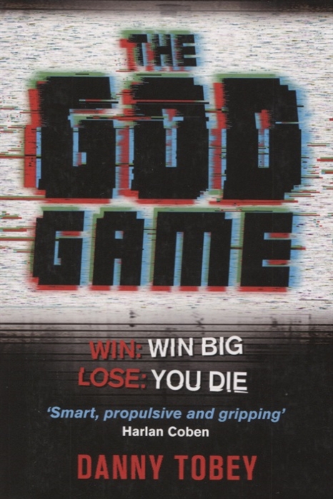 

The God Game