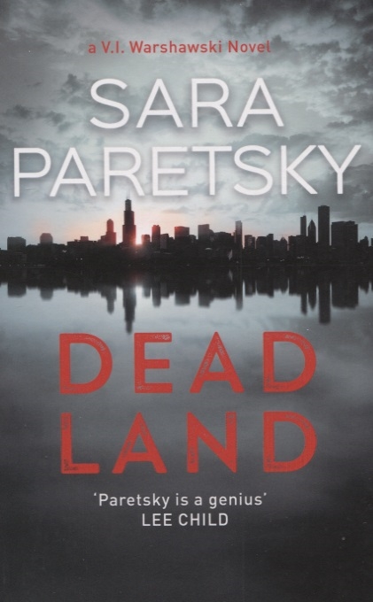 

Dead Land