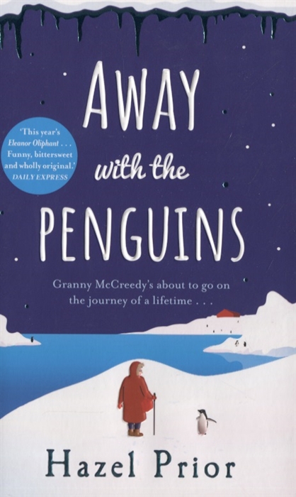 

Away with the Penguins