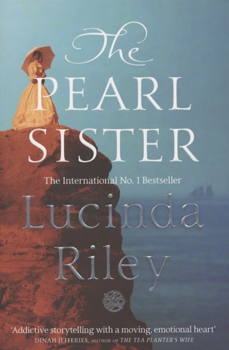 

The Pearl Sister The Pearl Sister