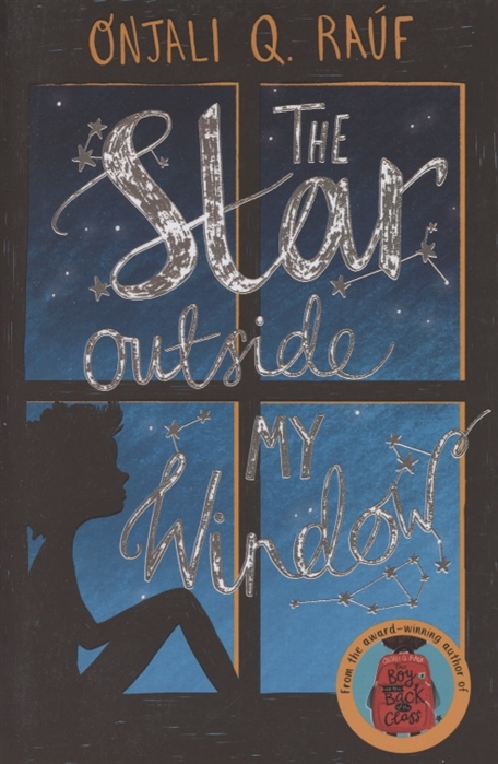 

The Star Outside my Window