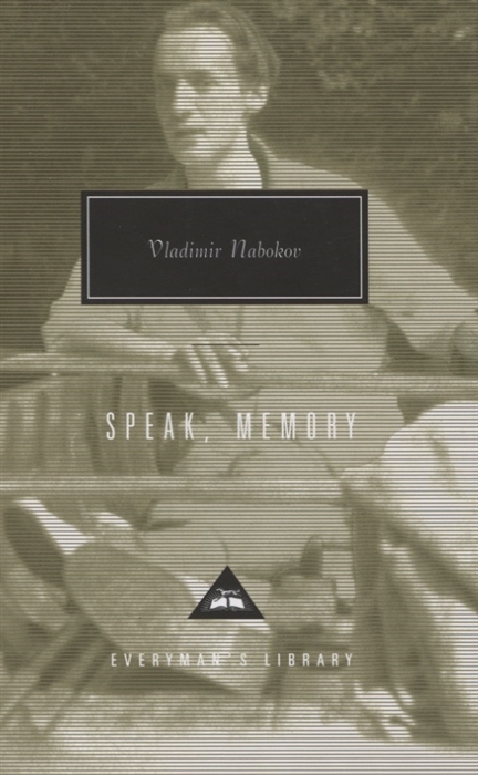 

Speak Memory