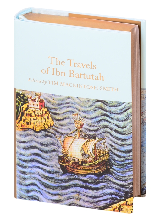 

The Travels of Ibn Battutah