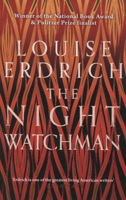 

The Night Watchman
