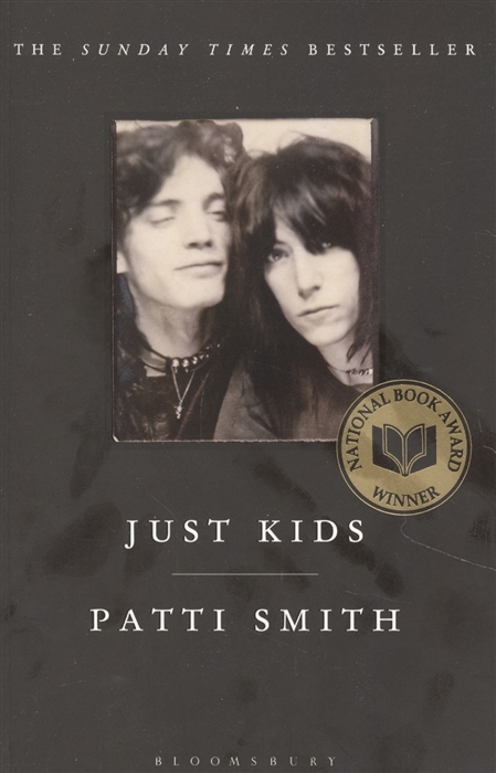 

Just Kids