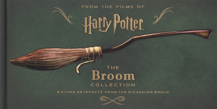 Harry Potter The Broom Collection the school is difficult to map the meridians jue ancient books collection of antiques old book props geomancy