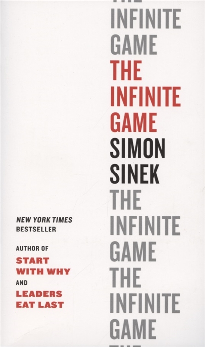 

The Infinite Game